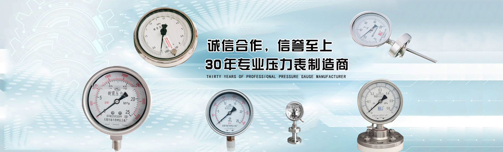 濟寧正邦表面處理劑有限公司
